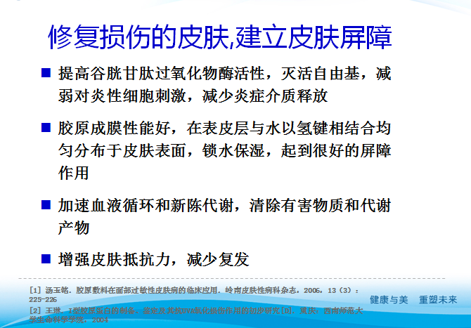 1565591521326048.png image.png