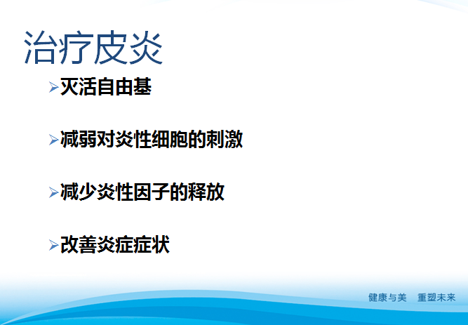 1565591887450130.png image.png