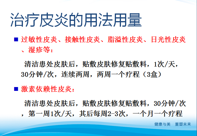 1565592006851652.png image.png