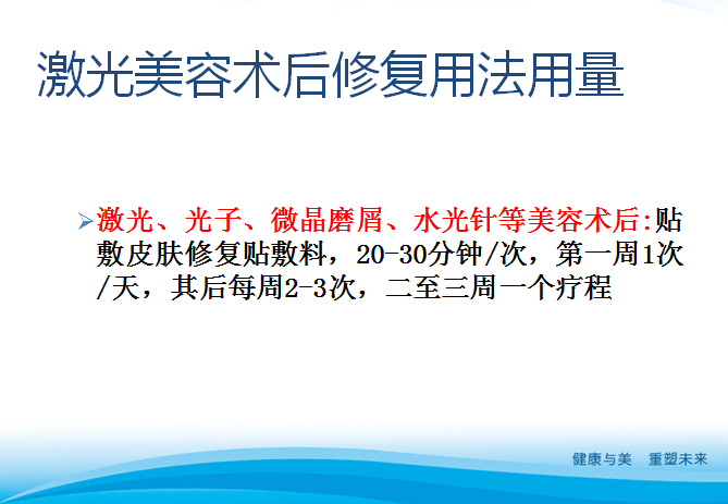 1565592183668407.png image.png