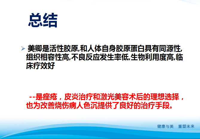 1565592289847843.png image.png