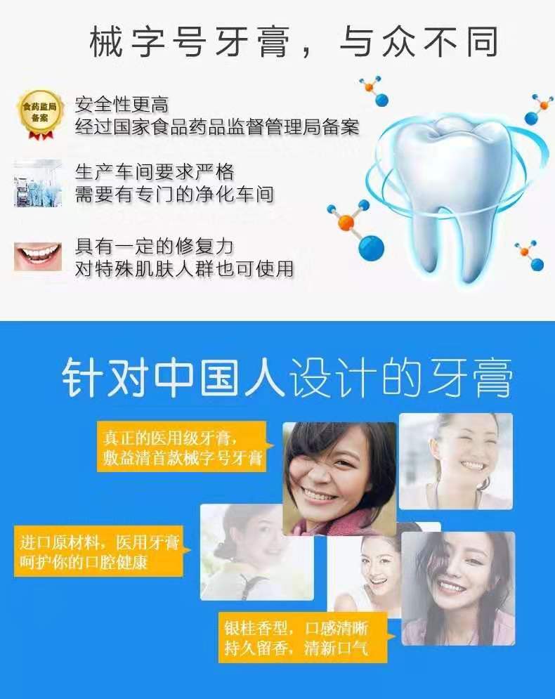 1565766366993497.jpg 微信圖片_20190814145232.jpg