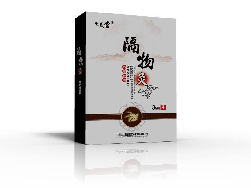 1569393436570353.jpg IMG_1096.JPG