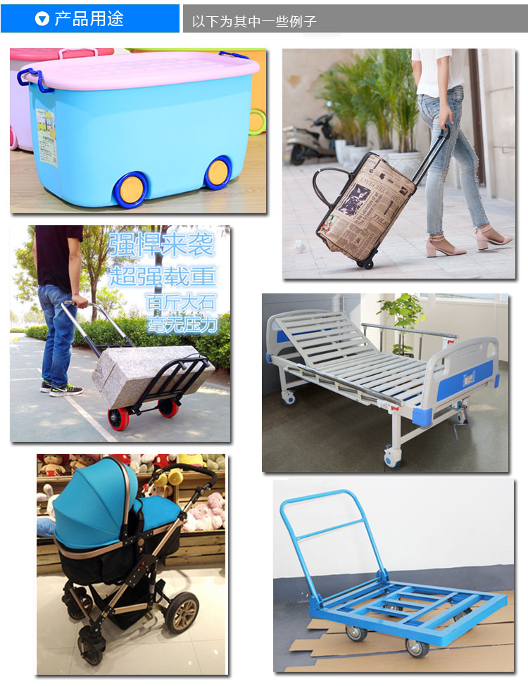 1569470116301059.jpg 產(chǎn)品用途.jpg