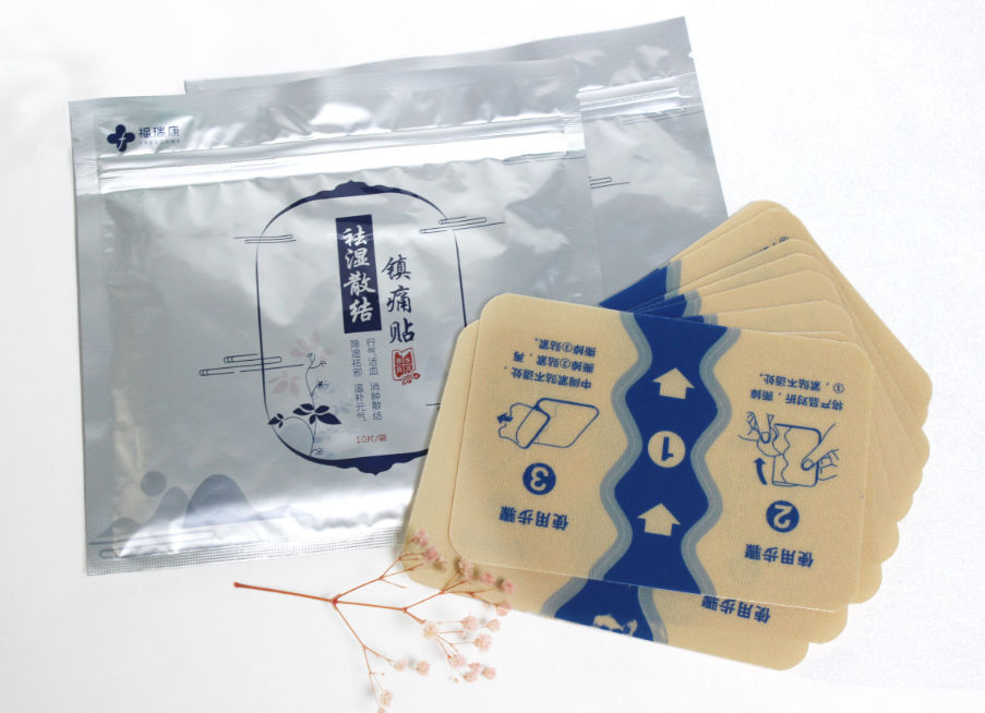 1569494119803978.png 微信圖片_20190926182820.png