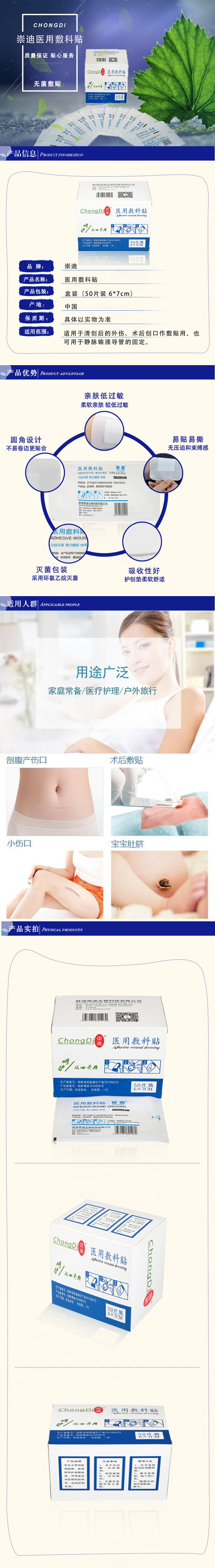 1571278390842690.jpg 4.jpg