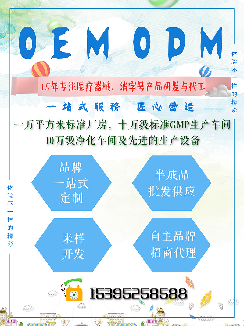 1571462956615750.jpg 5.jpg