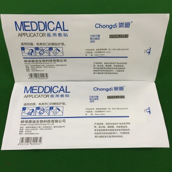 1571463100684120.jpg 11.jpg