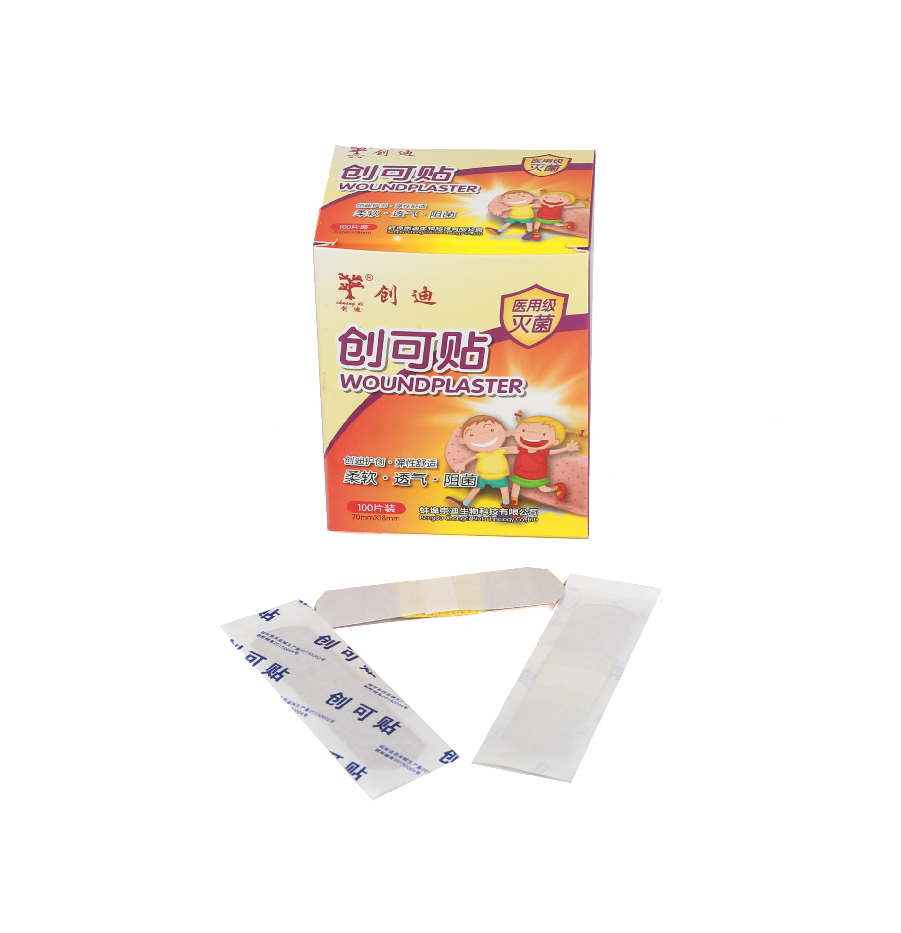 1571733565905828.jpg 4.jpg