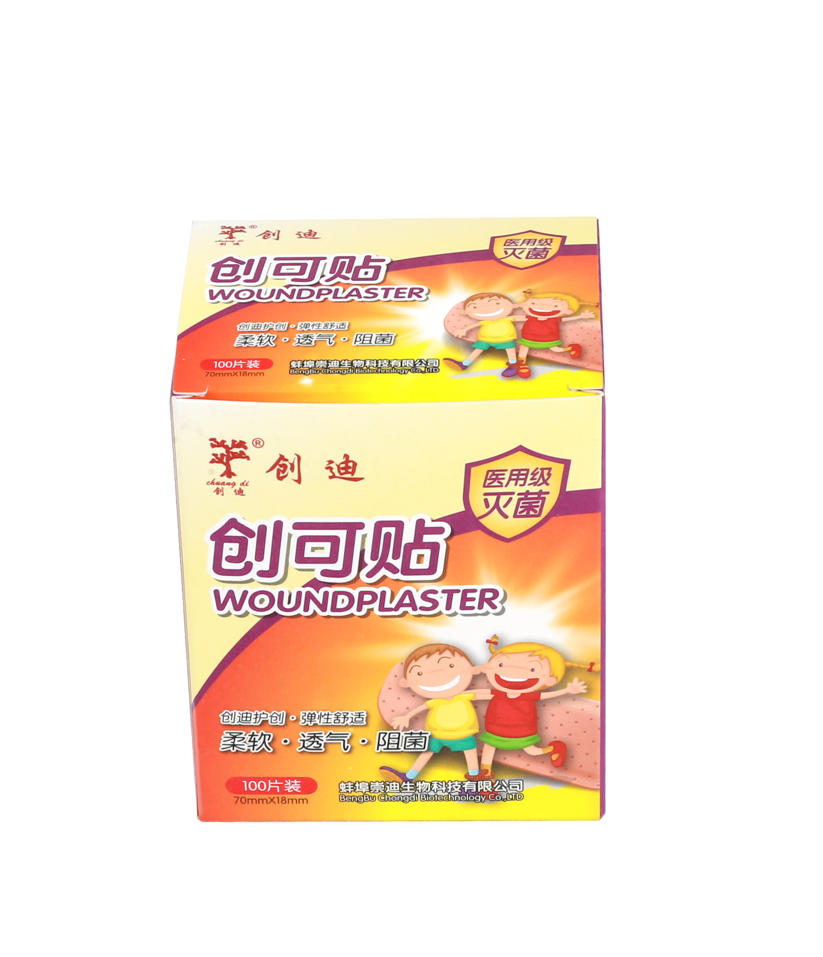 1571733599170472.jpg 5.jpg