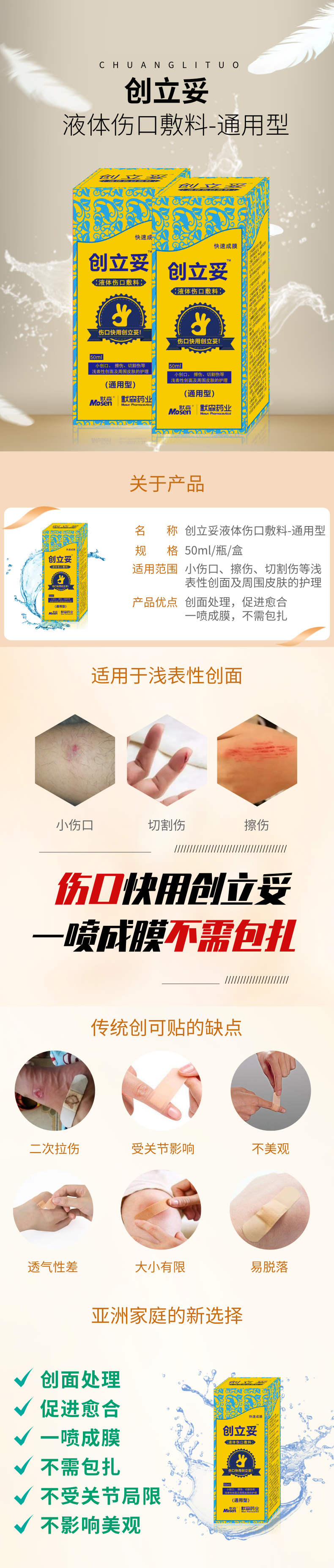 1572054796200742.png px_2019.06.19.png