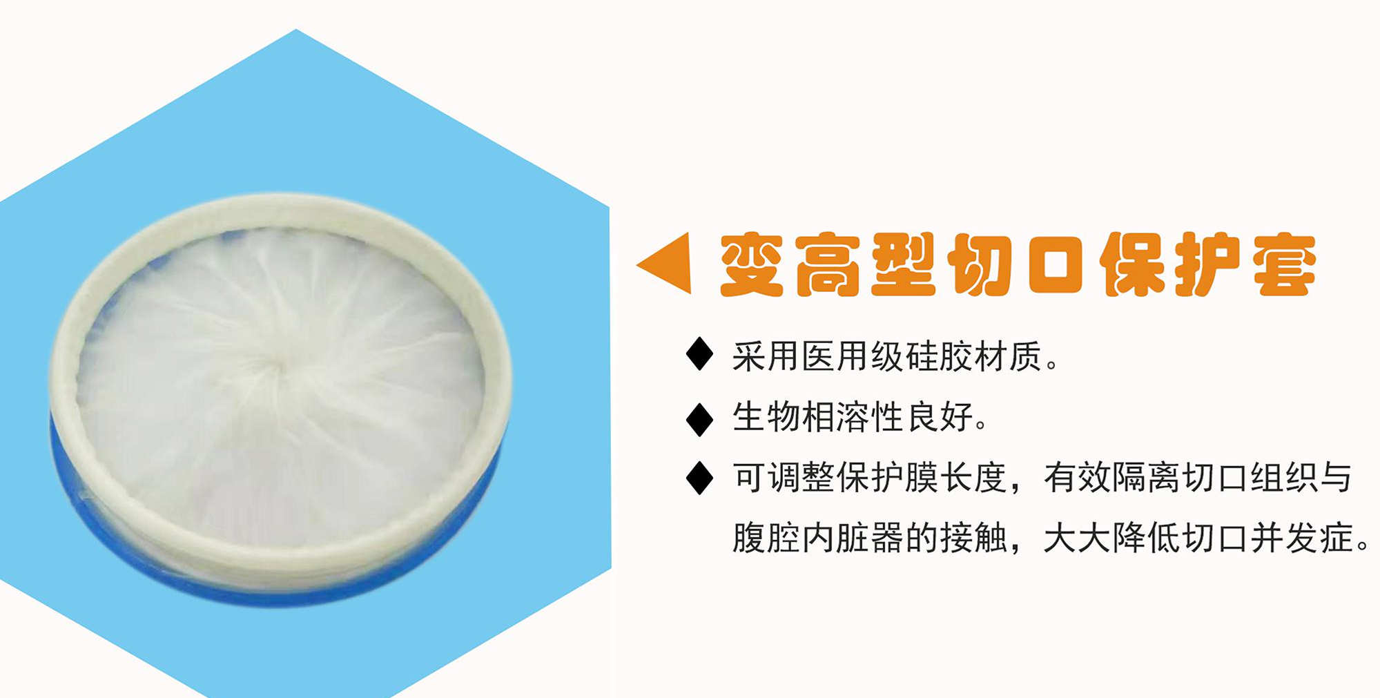 1572828917306157.jpg 變高說明.jpg