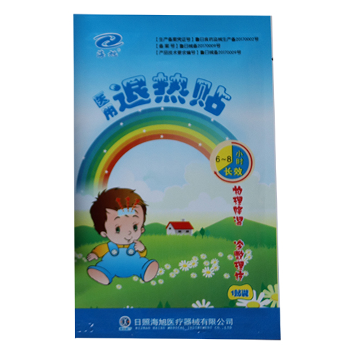 1574125362679077.jpg 未標(biāo)題-3.jpg