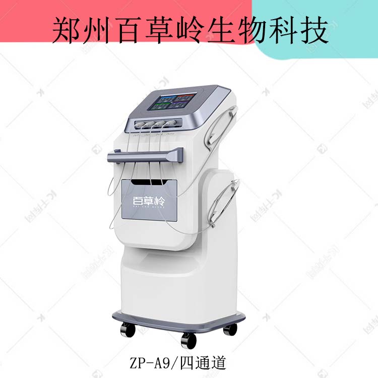 未標題-1 (54).jpg