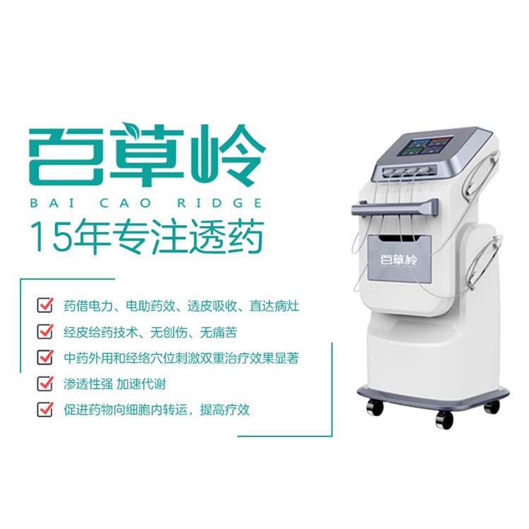 未標(biāo)題-1 (37).jpg