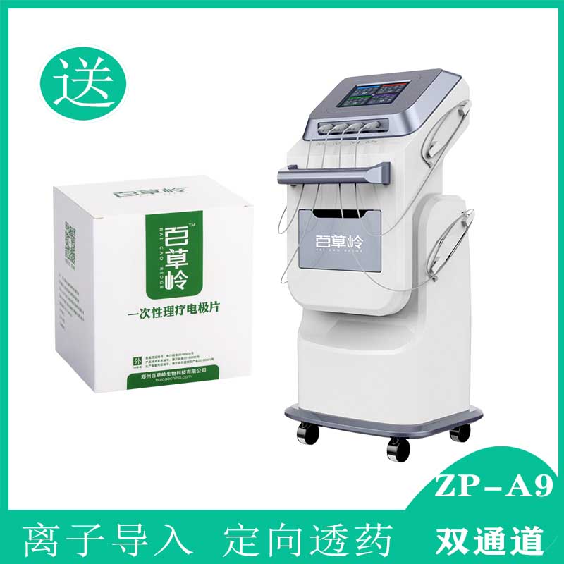 未標題-1 (61).jpg