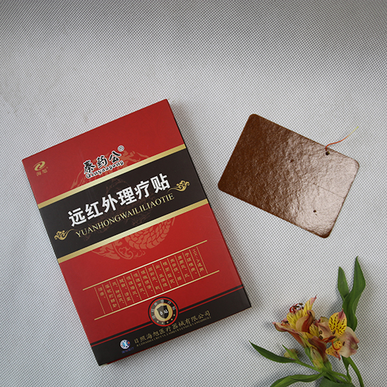 1575425390855752.jpg 遠理 (26).jpg