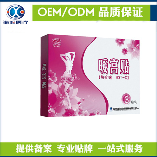 1575425527841551.jpg 02.jpg