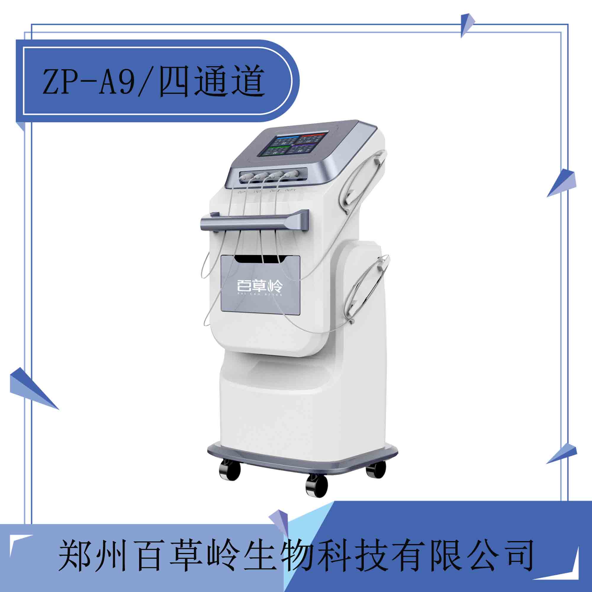 未標(biāo)題-1 (55).jpg