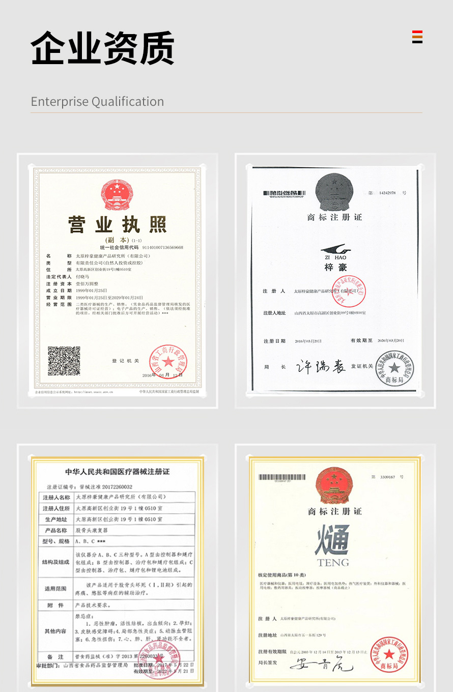 1575680339122671.jpg 14.jpg