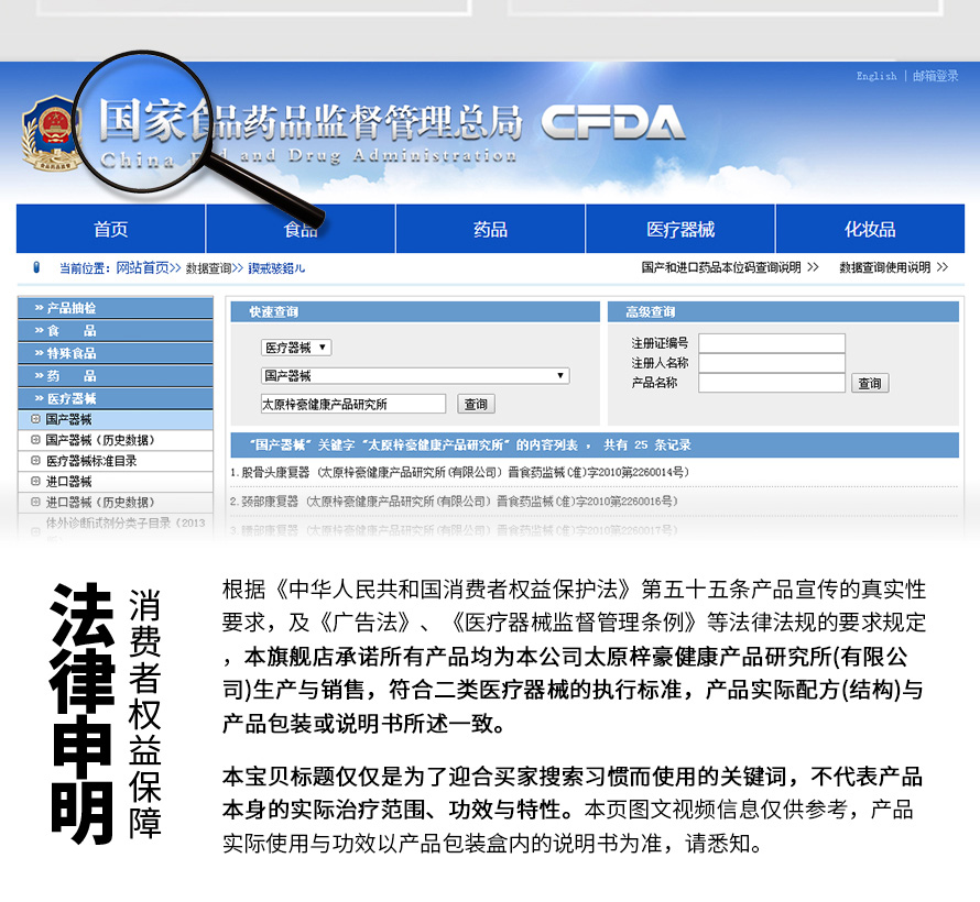 1575680350917164.jpg 15.jpg