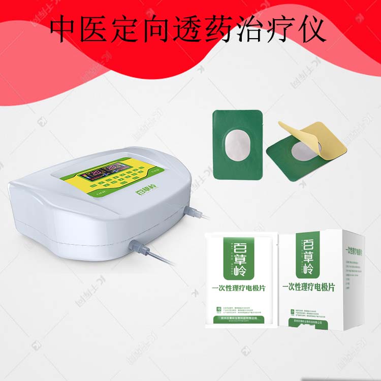 1575681378571572.jpg 未標(biāo)題-1 (33).jpg