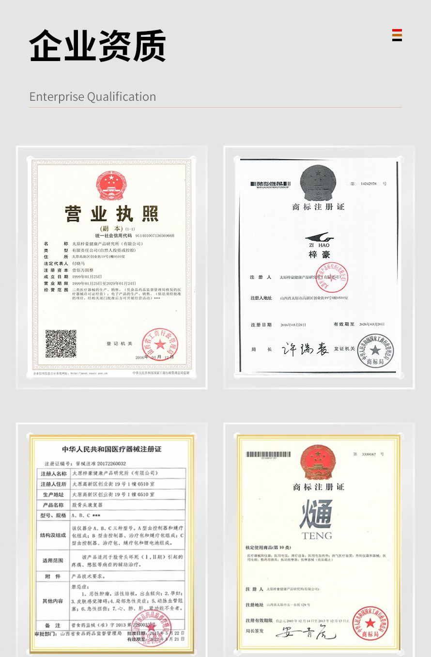 1575682206114130.jpg 14.jpg