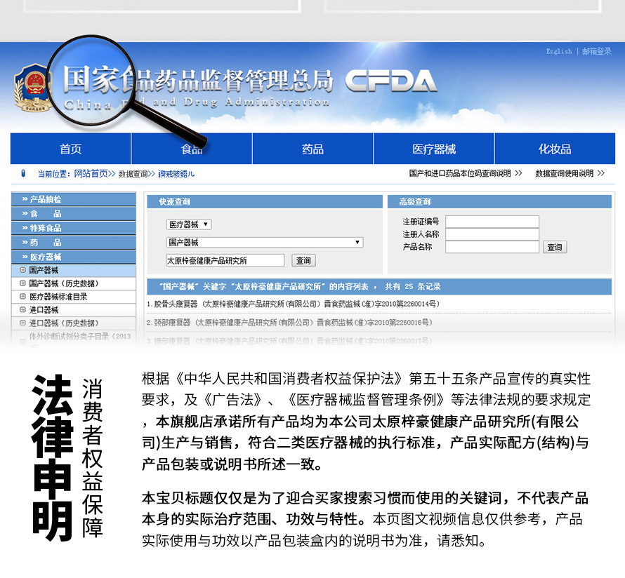 1575682216526032.jpg 15.jpg