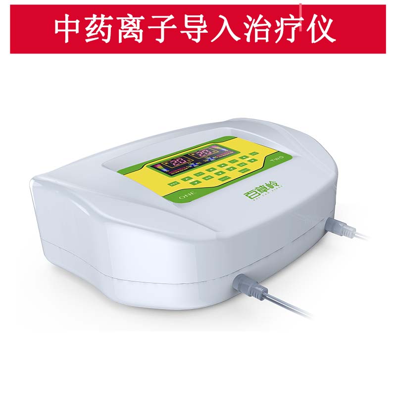 1575687006293392.jpg 未標(biāo)題-1 (47).jpg