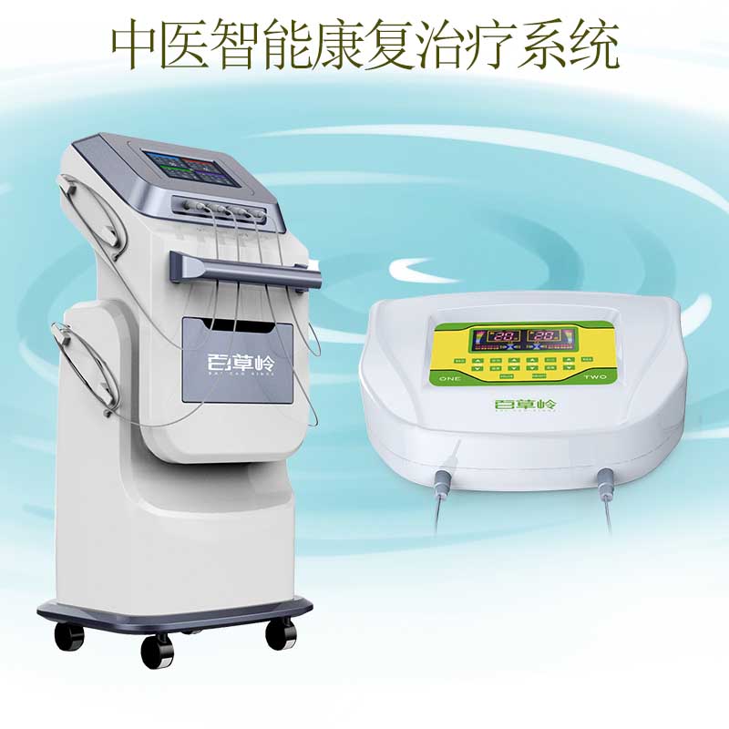 1575858548753537.jpg 未標(biāo)題-1 (84).jpg