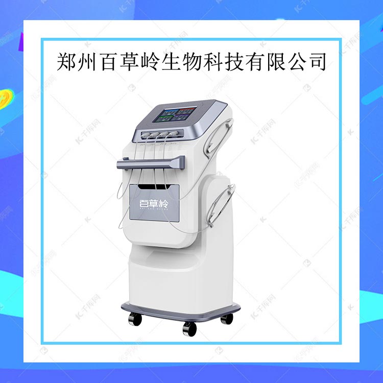 1575859549979321.jpg 未標題-1 (44).jpg