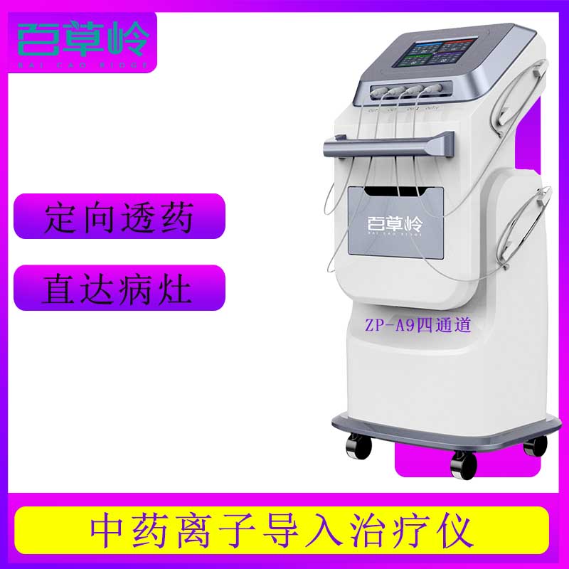 1575959579814886.jpg 未標(biāo)題-1 (86).jpg