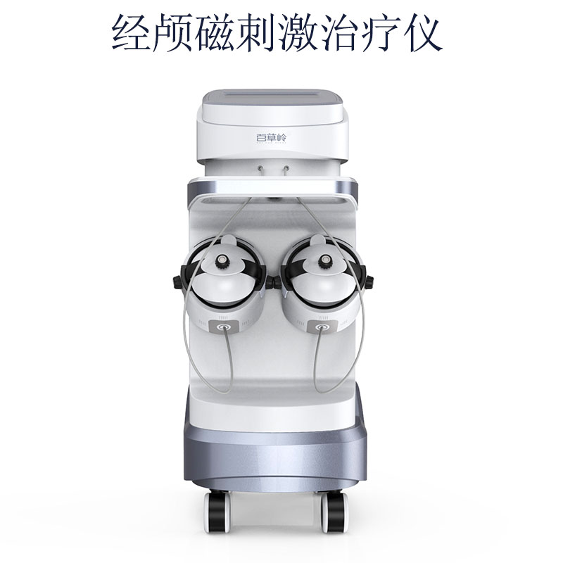 經(jīng)顱磁刺激治療儀（腦循環(huán)康復(fù)設(shè)備）