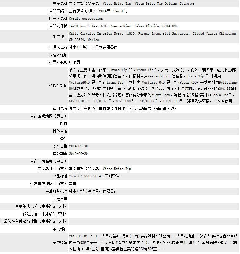 1576134058348933.jpg 126.jpg