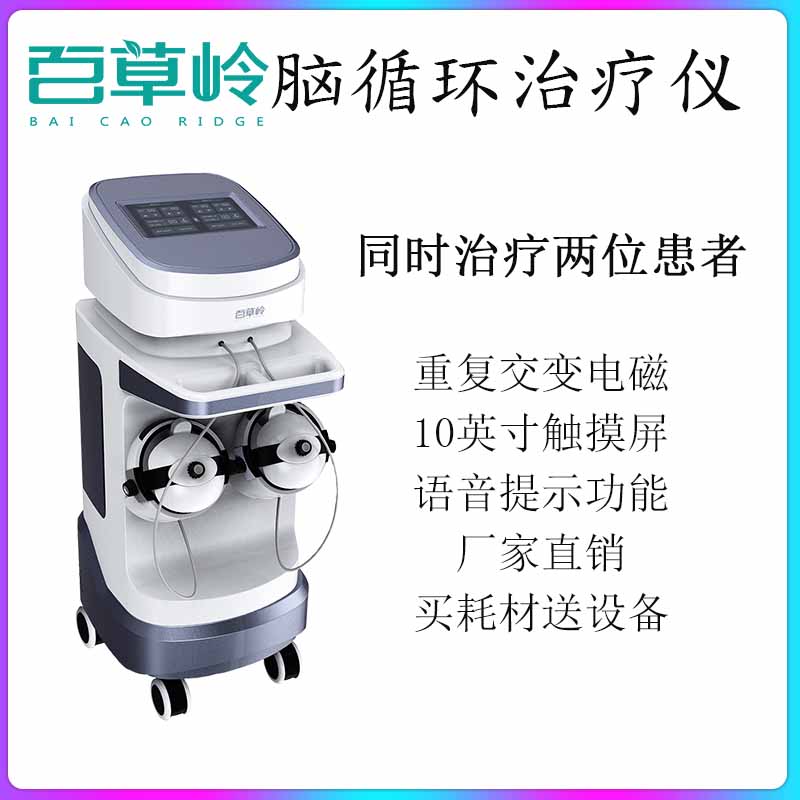 1576229370130639.jpg 未標(biāo)題-1 (7).jpg