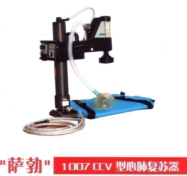 1576463481313164.jpg 452.jpg