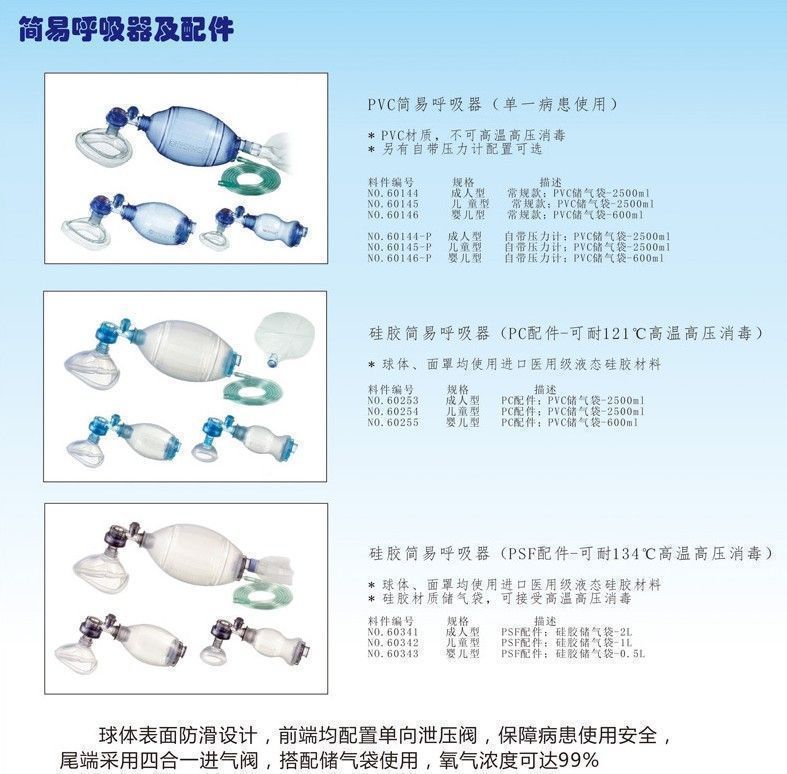 1576466071447773.jpg 465.jpg