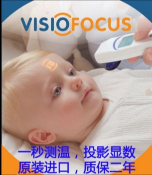 1576553427681334.jpg 740.jpg