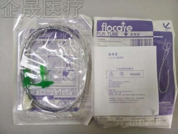 1576560125642648.jpg 784.jpg