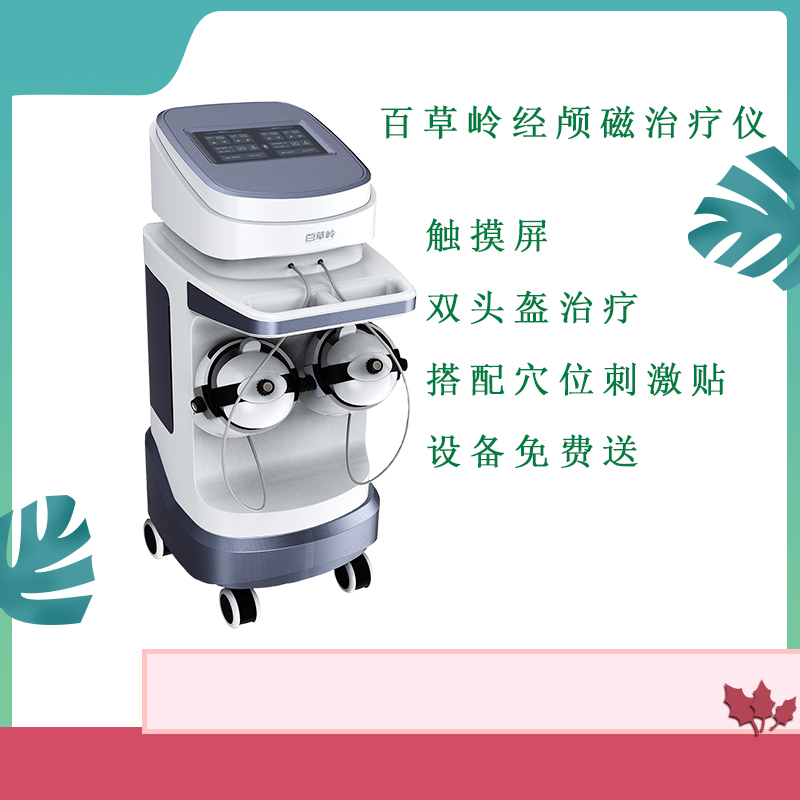 1576721967411292.jpg f951c0180350b8c0272f5cd48e65557.jpg