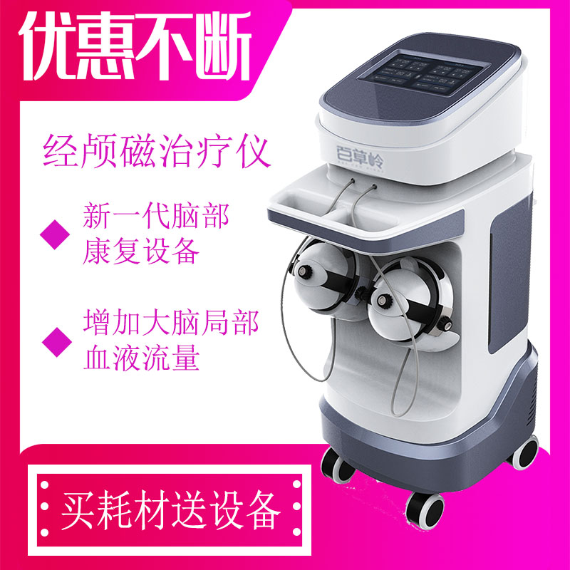 1576805931463653.jpg 未標(biāo)題-1 (42).jpg