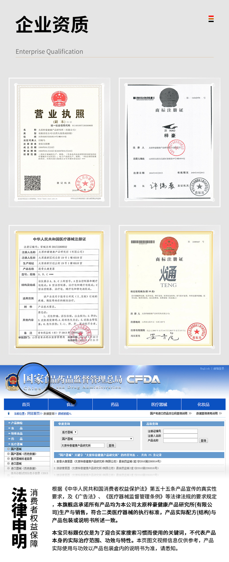 1576997703215840.jpg 12.jpg