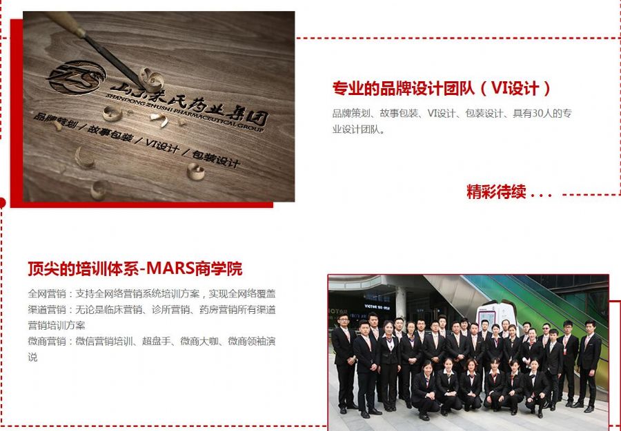 1577259893512223.jpg 15603270887599317129763604.jpg