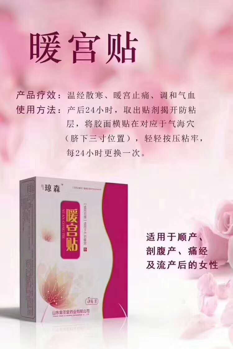 1577260847474397.jpg 微信圖片_20190403150439.jpg