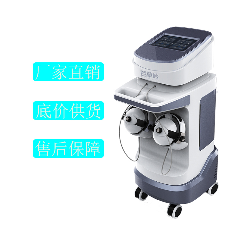 N-800型腦循環(huán)治療儀 N-800型腦循環(huán)治療儀