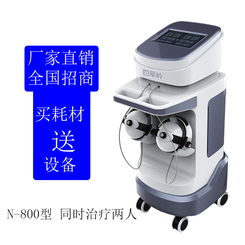 未標題-1 (68).jpg