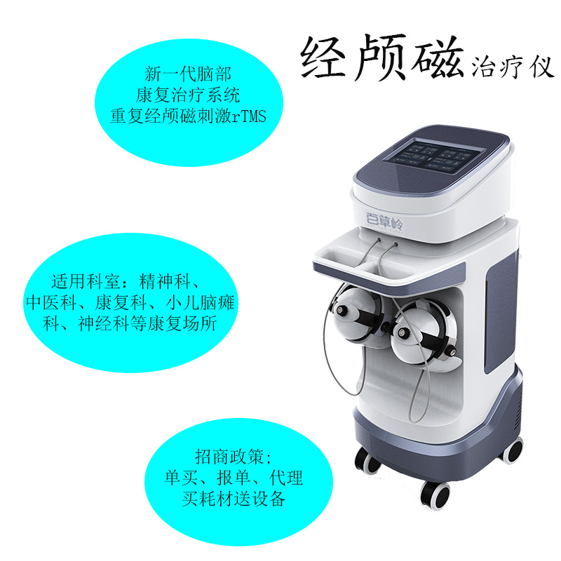 1577504769856212.jpg 未標(biāo)題-1 (71).jpg