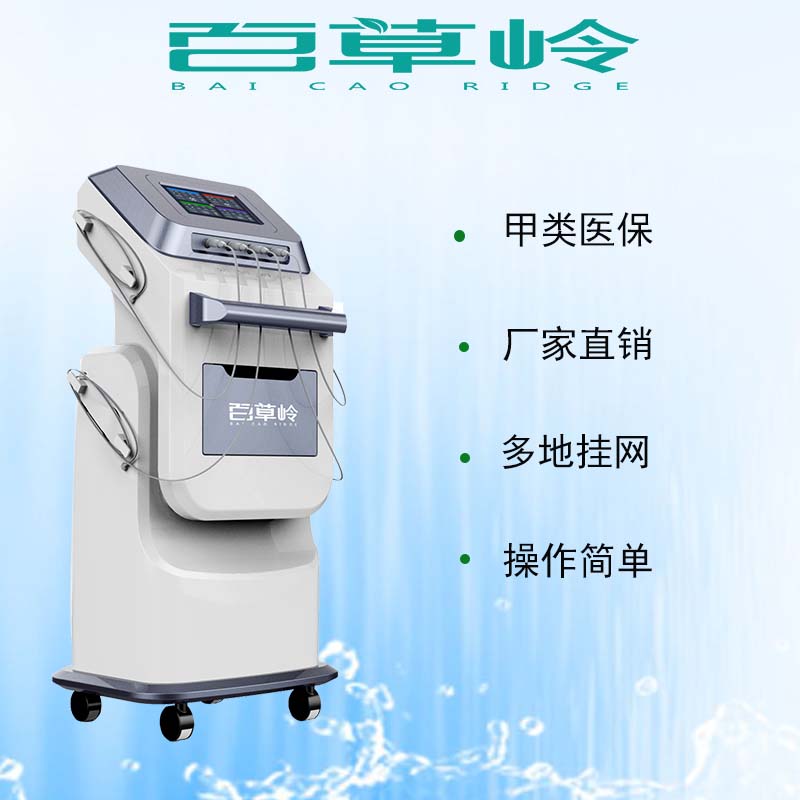 1578365431747290.jpg 未標題-1 (9).jpg