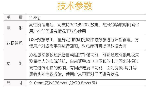 1578636705664376.png D1-1.png