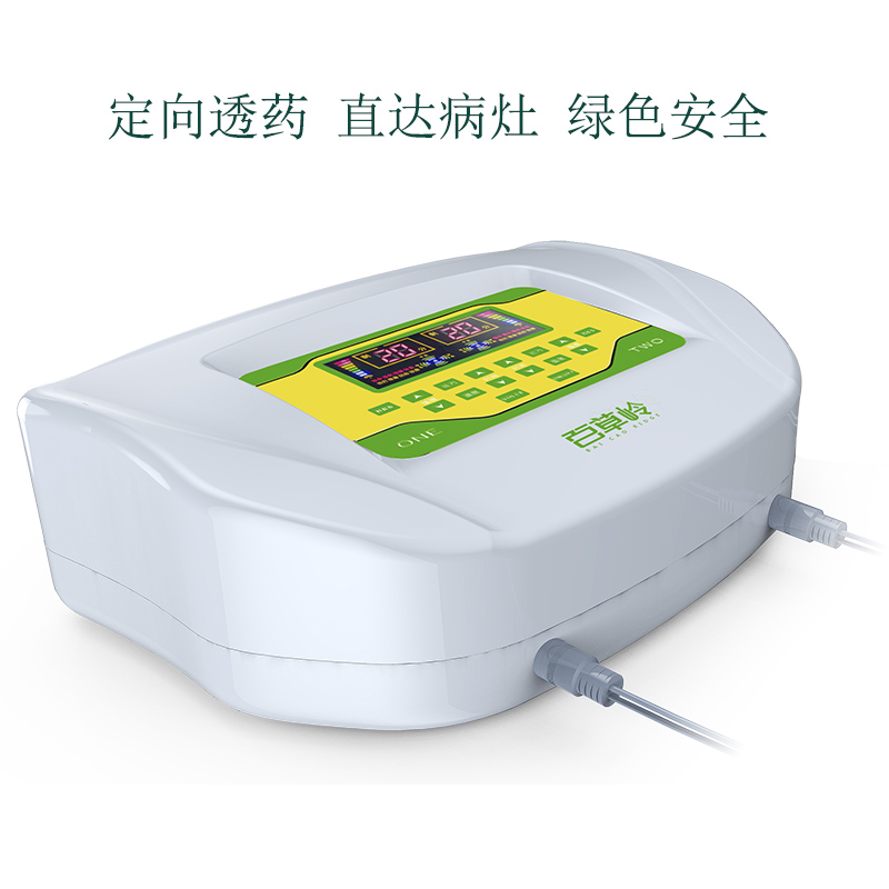 1579313139751677.jpg 未標(biāo)題-1 (73).jpg